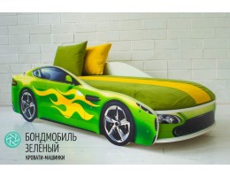 Детская кровать - машина БОНДМОБИЛЬ ЗЕЛЕНЫЙ