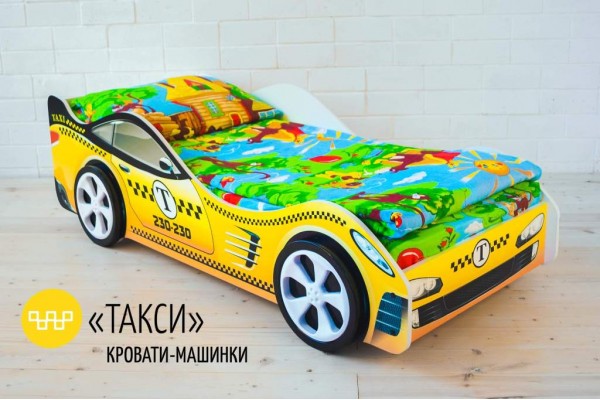 Детская кровать - машина Такси